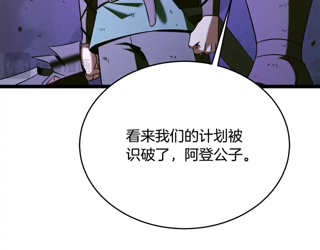 第202页