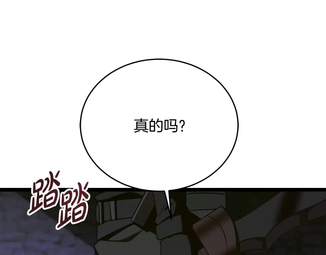 第206页