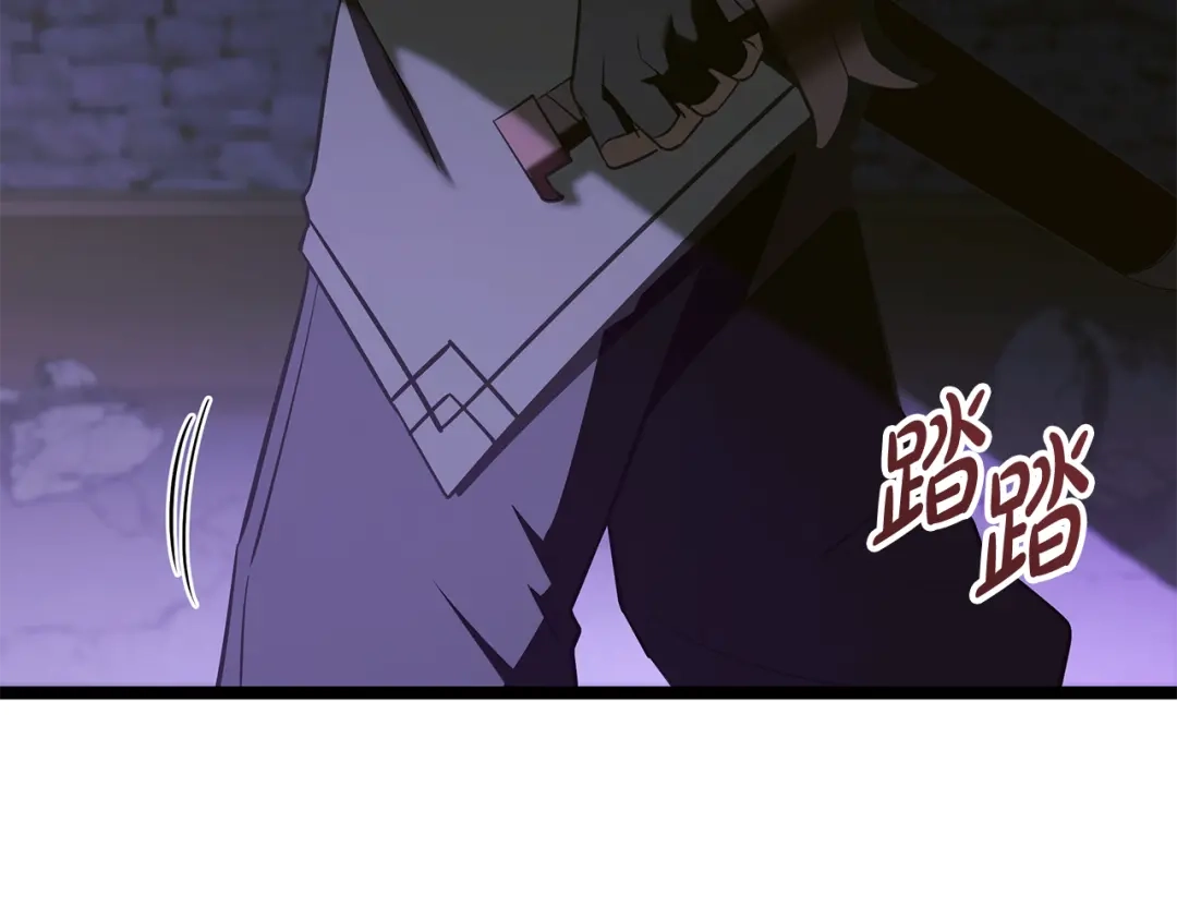 第207页