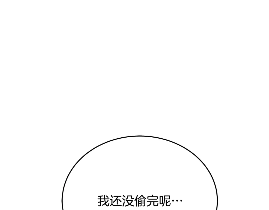 第208页