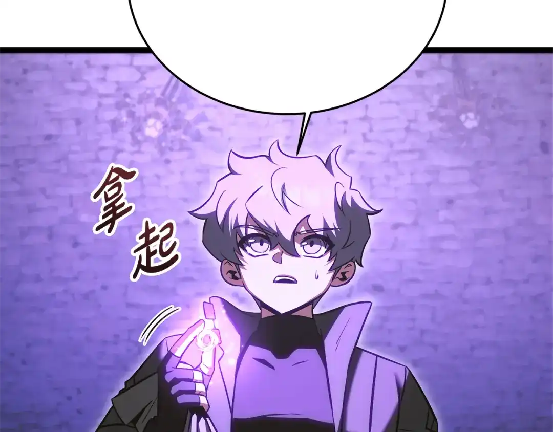 第209页