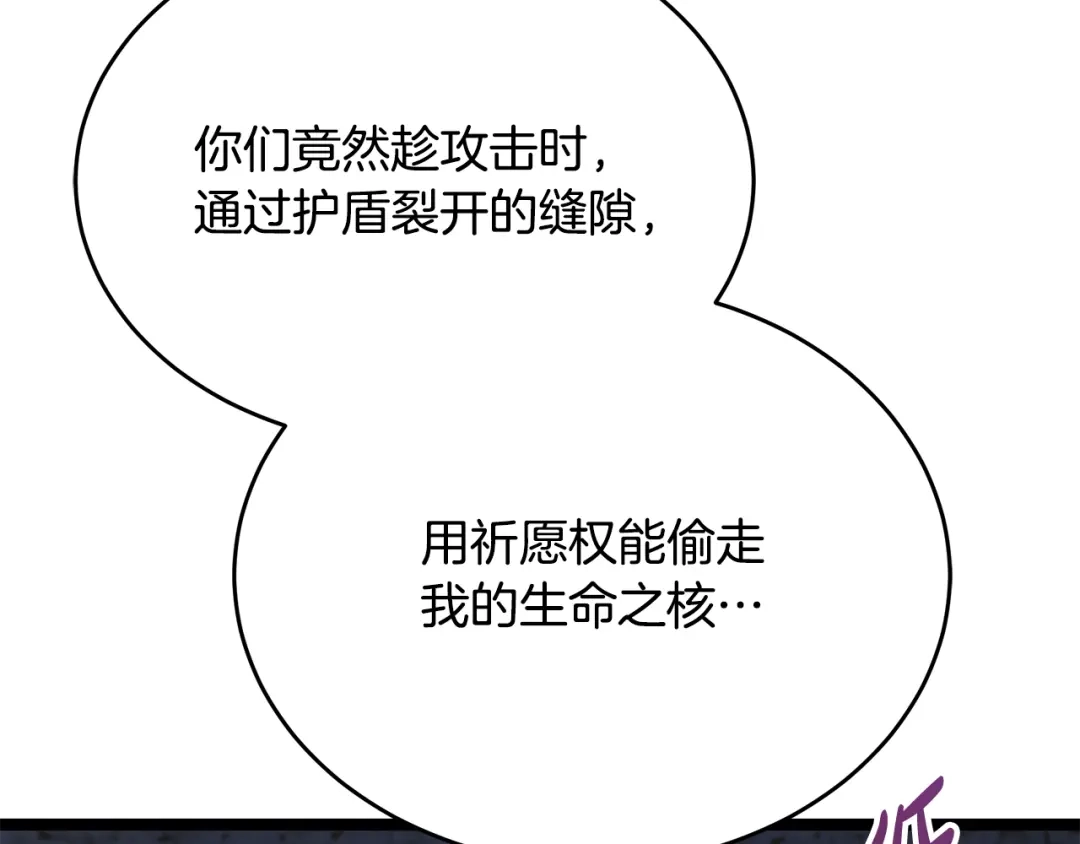 第212页