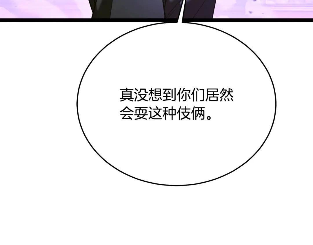 第214页