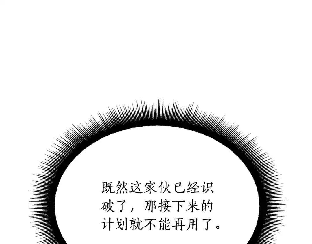 第220页