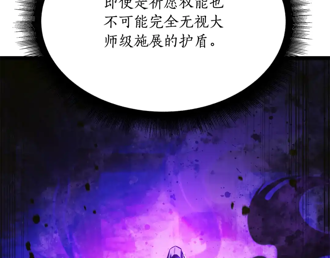 第223页