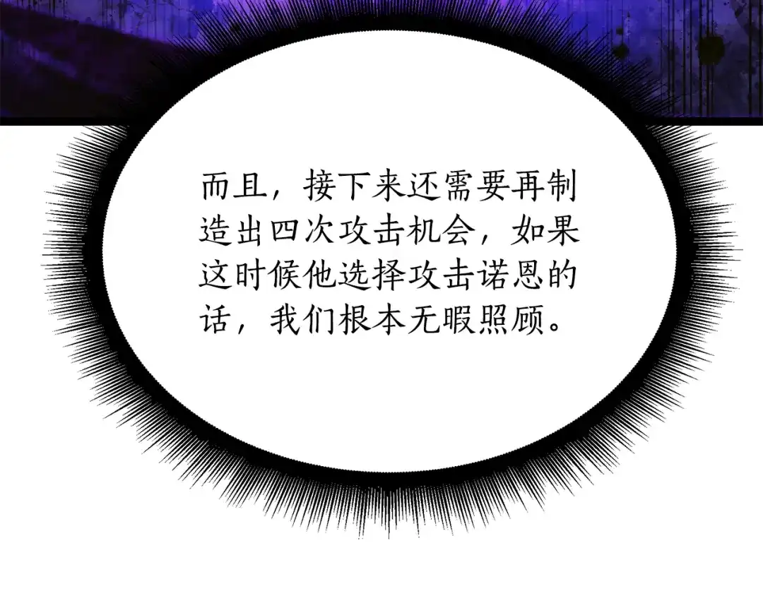 第225页