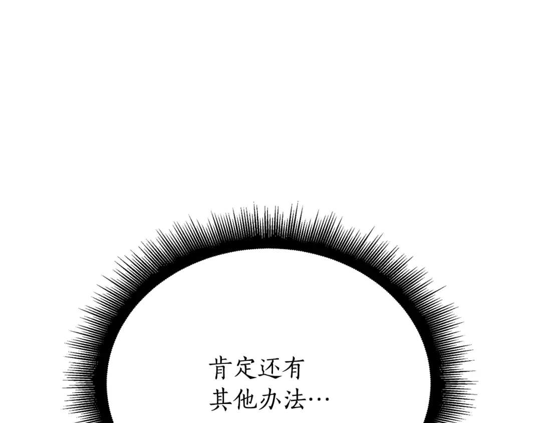 第227页