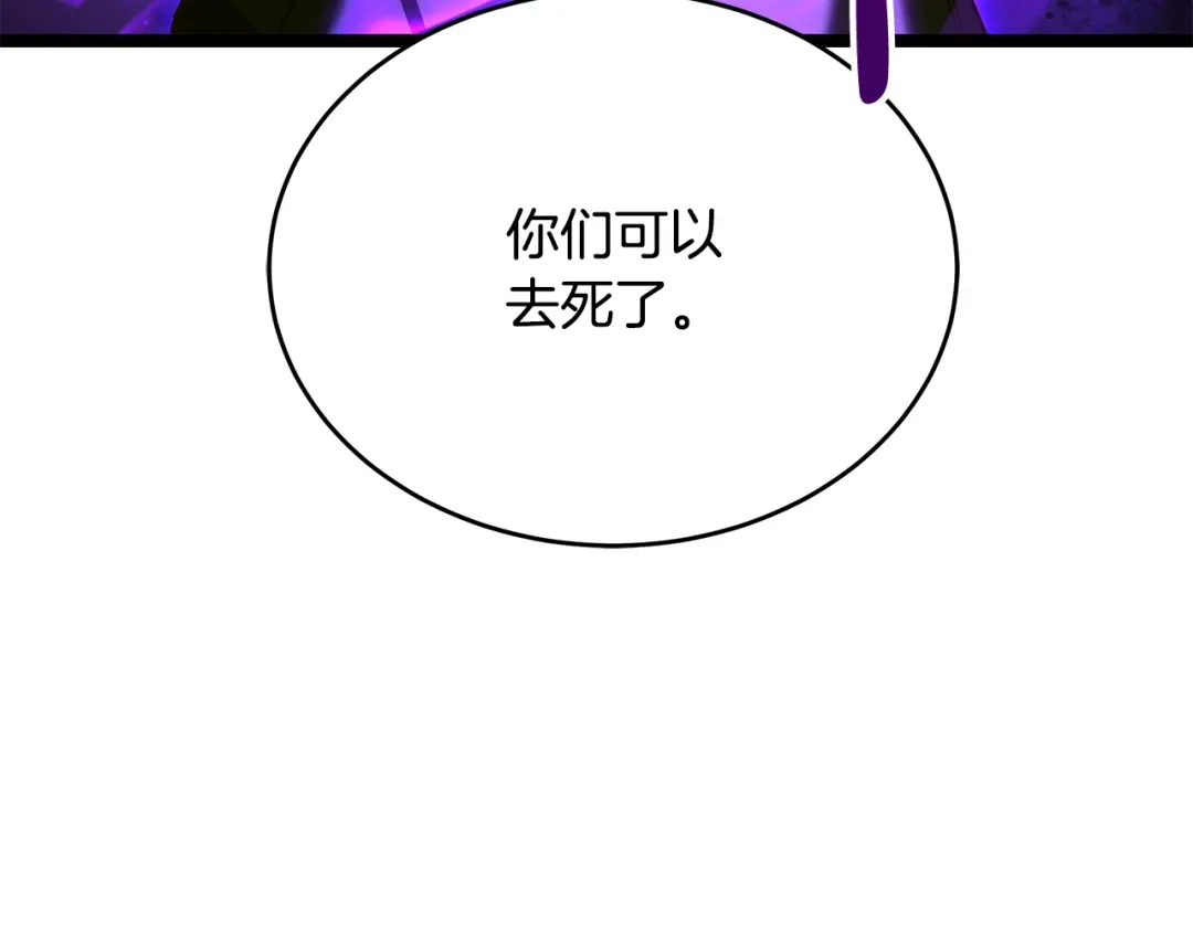 第230页