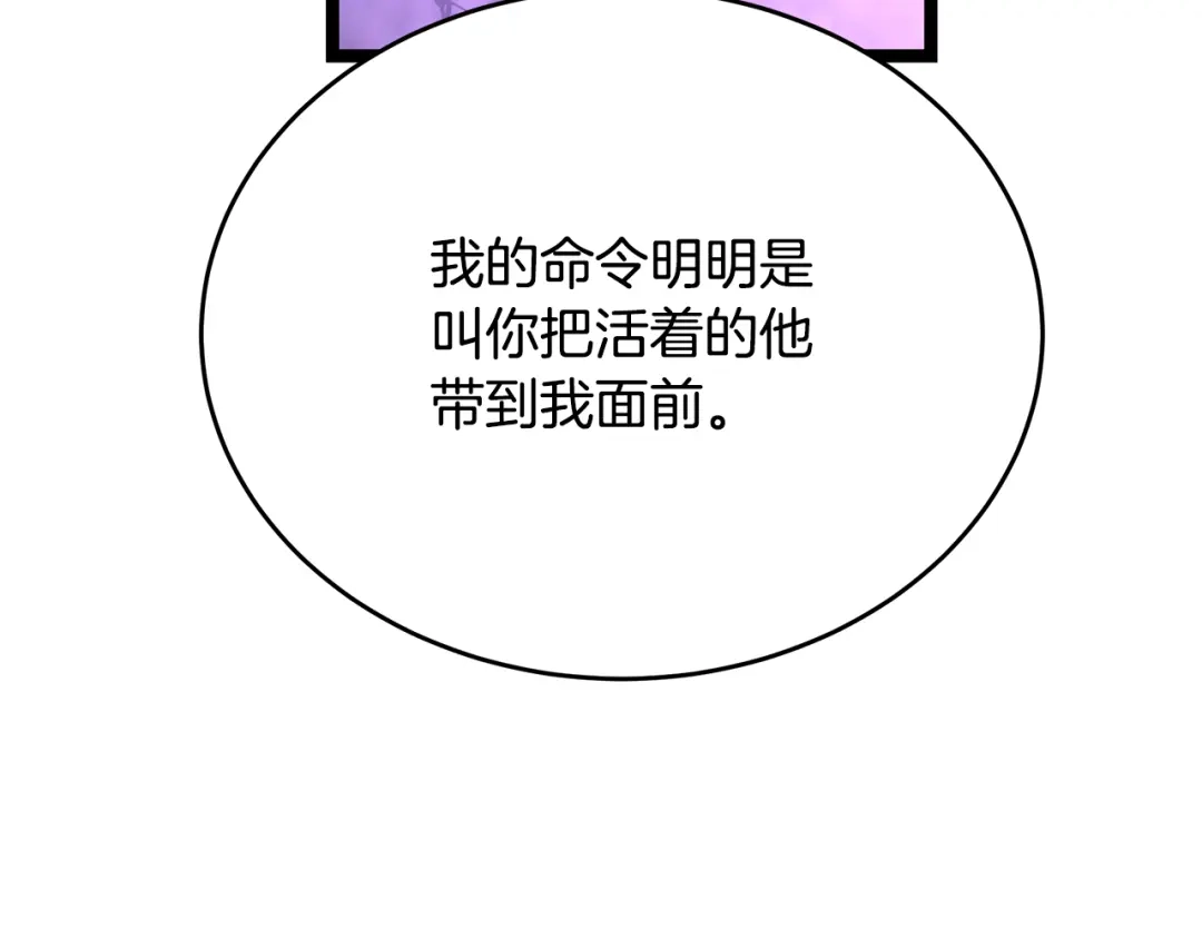 第233页