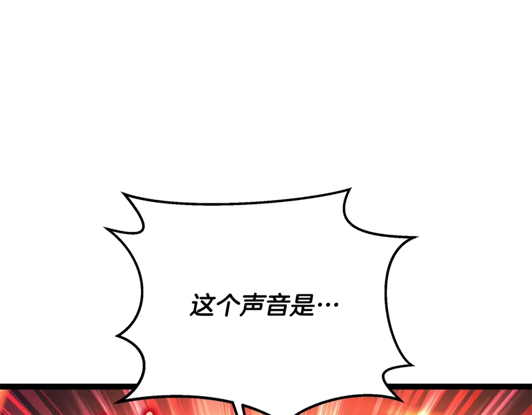 第235页