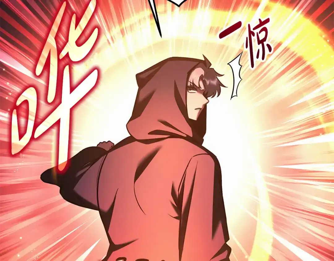第236页