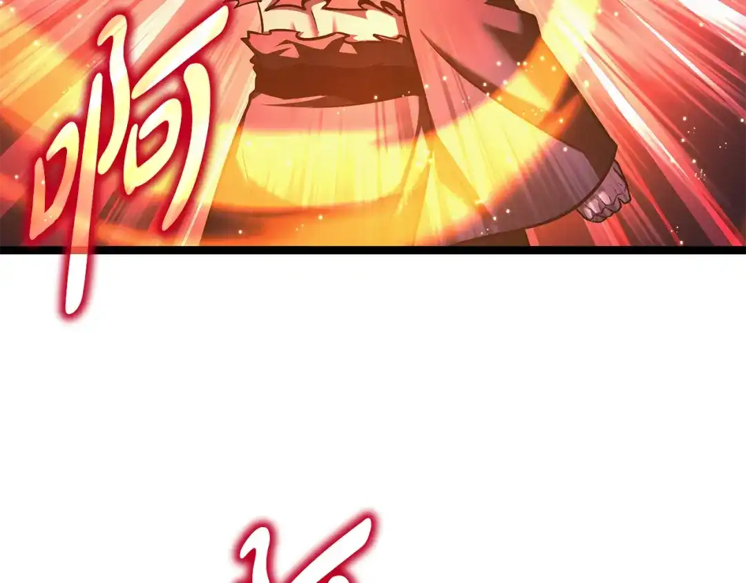 第237页