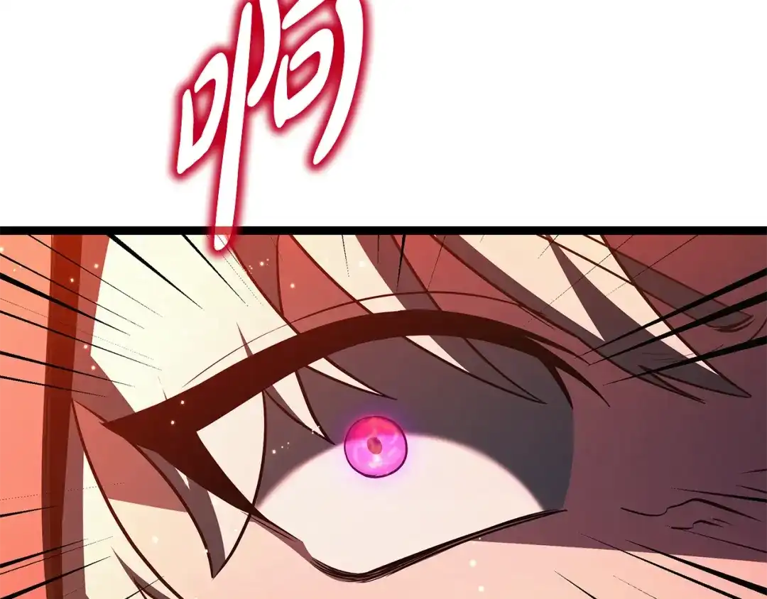 第238页