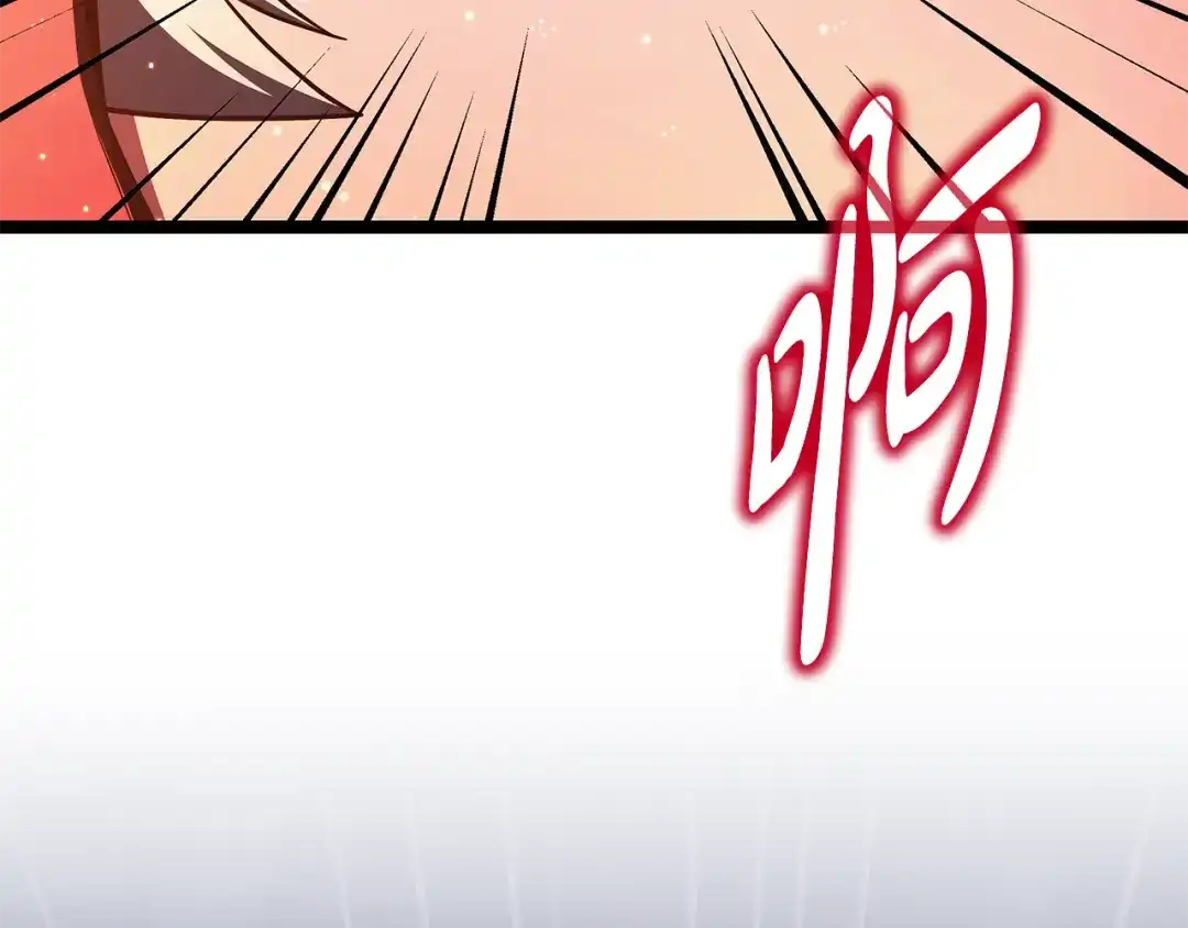 第239页