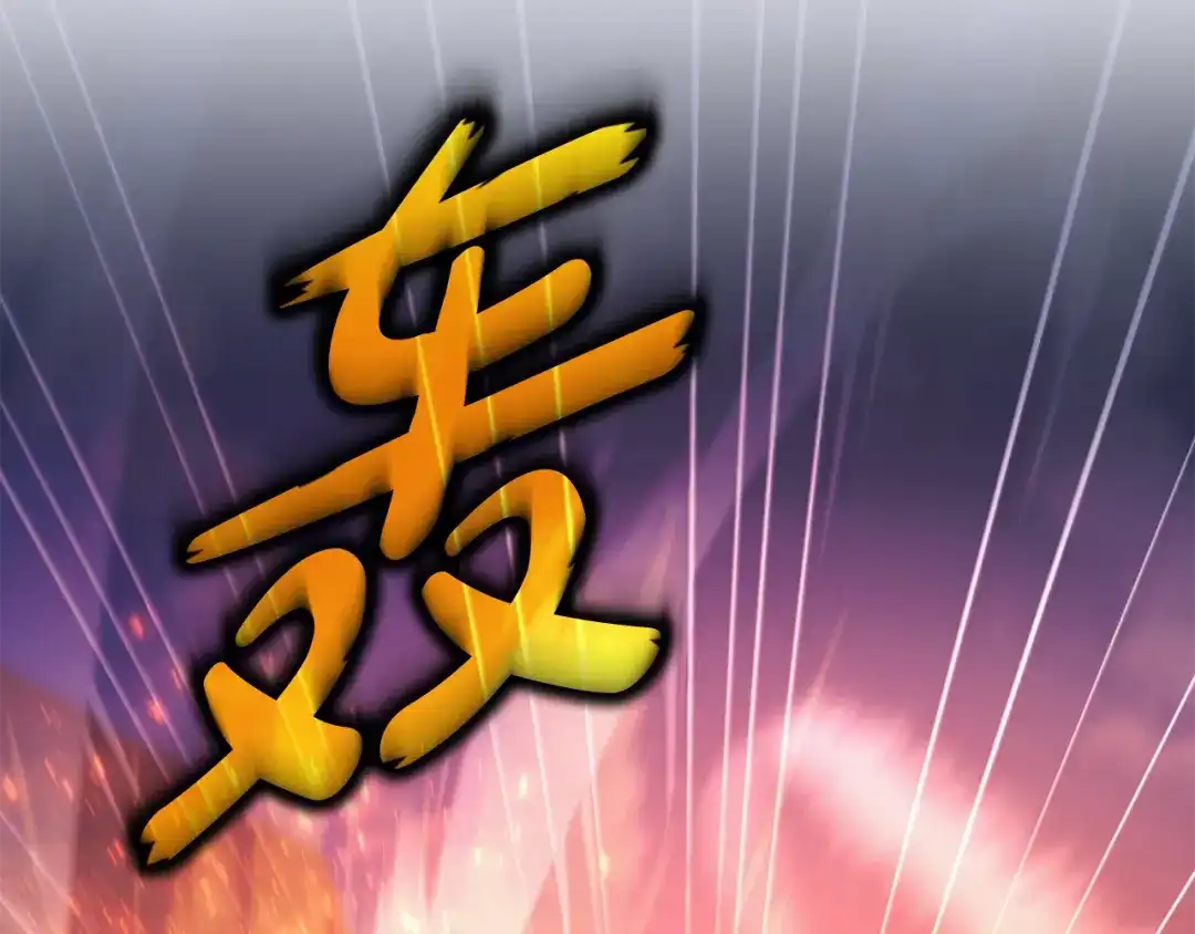 第240页