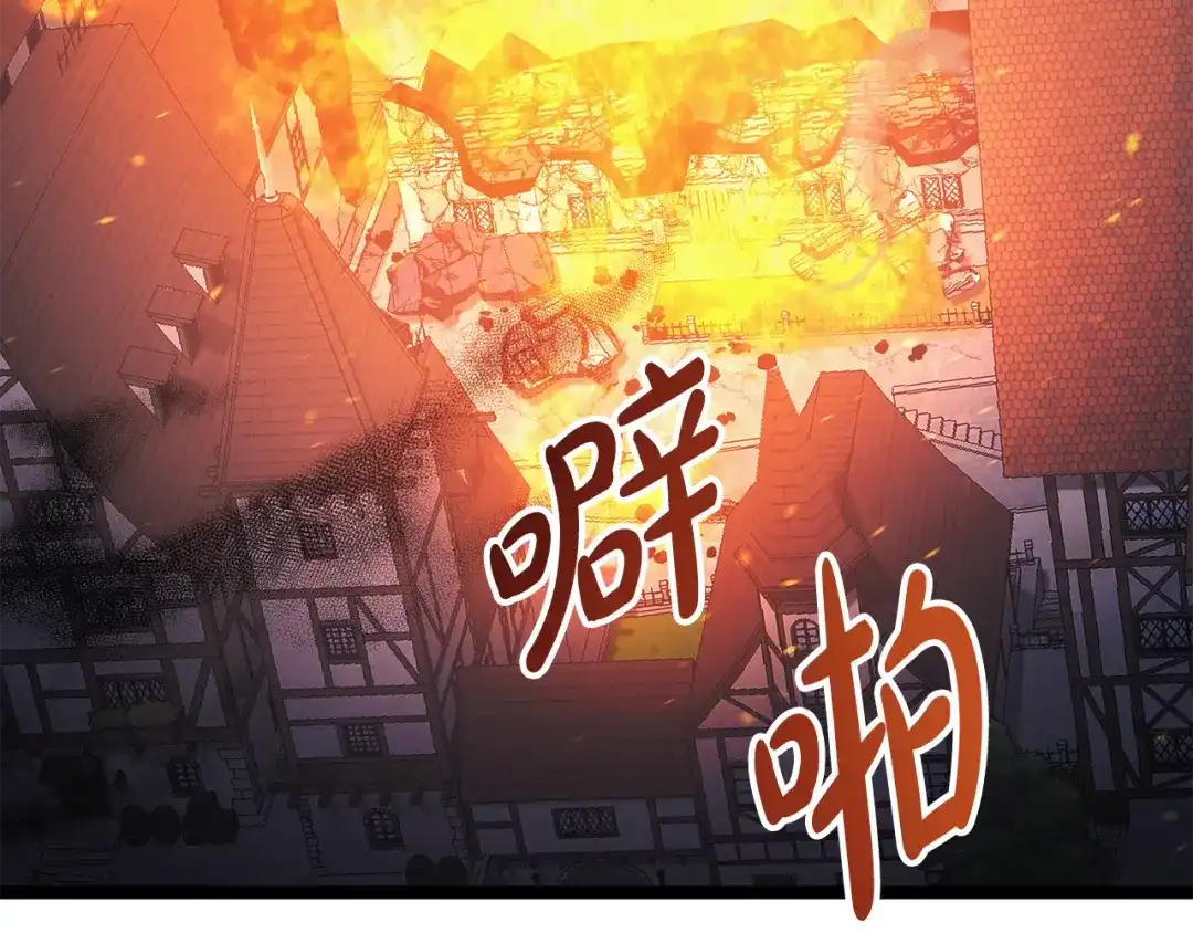 第247页
