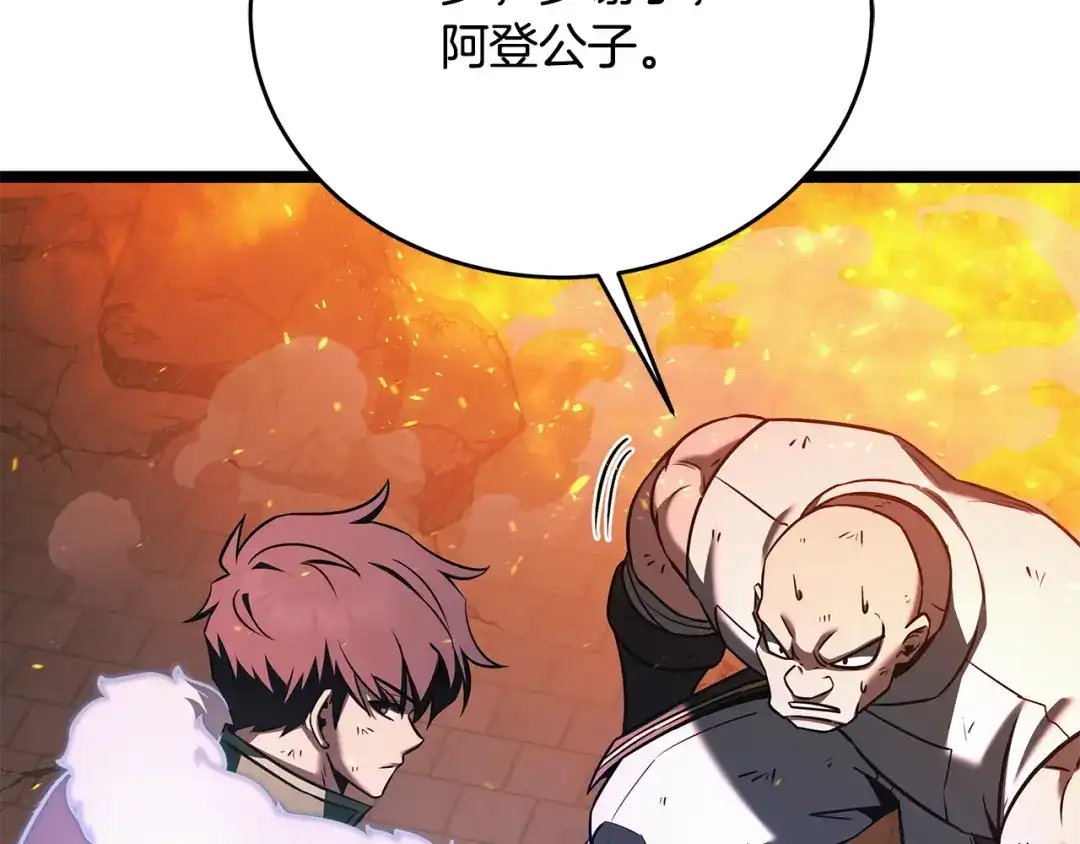 第249页