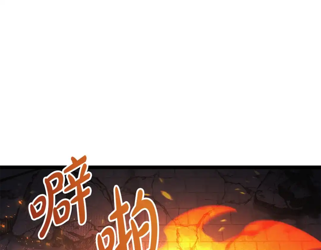 第252页