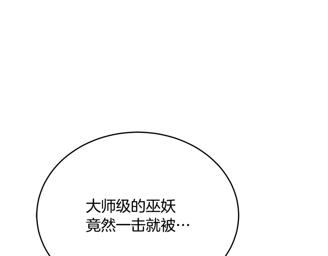 第256页