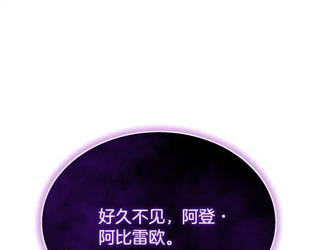 第264页