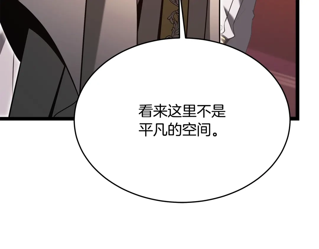 第211页