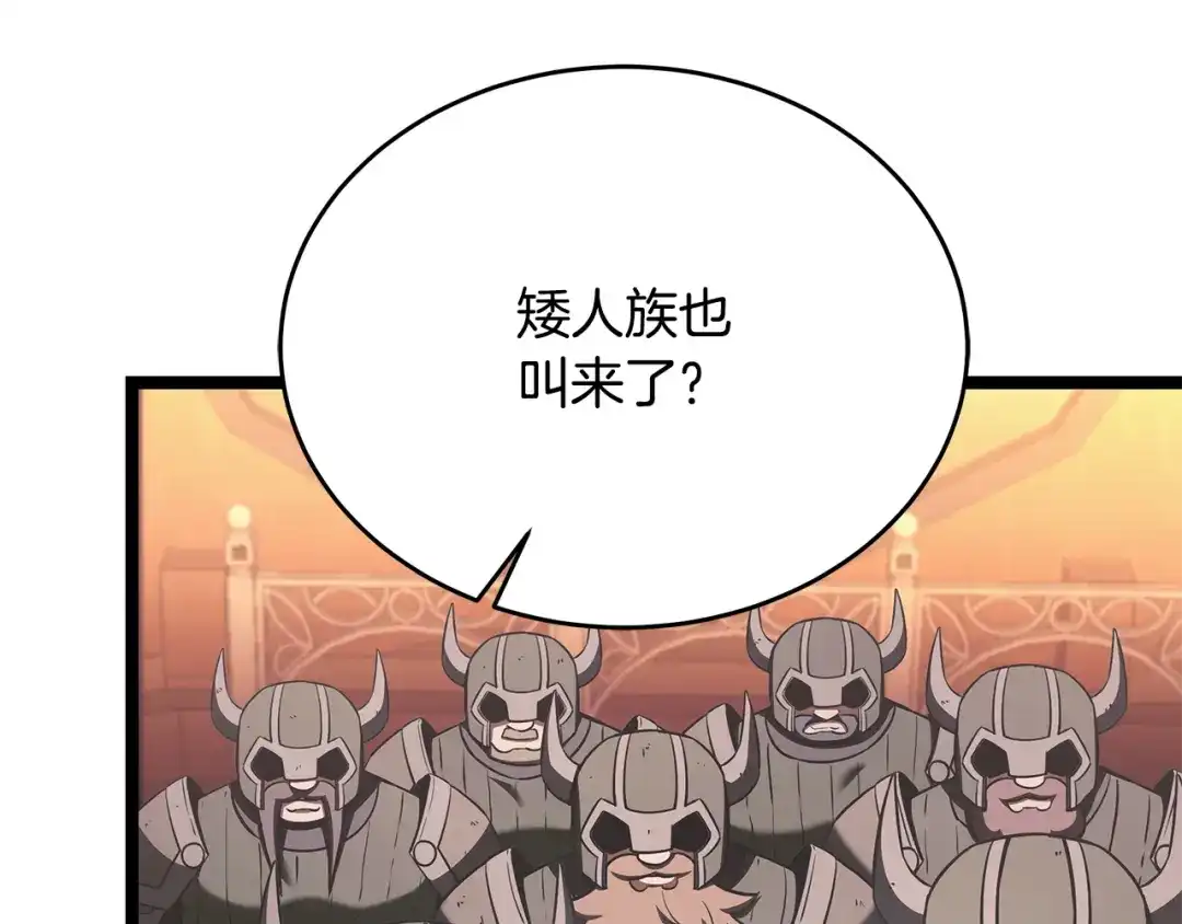 第212页