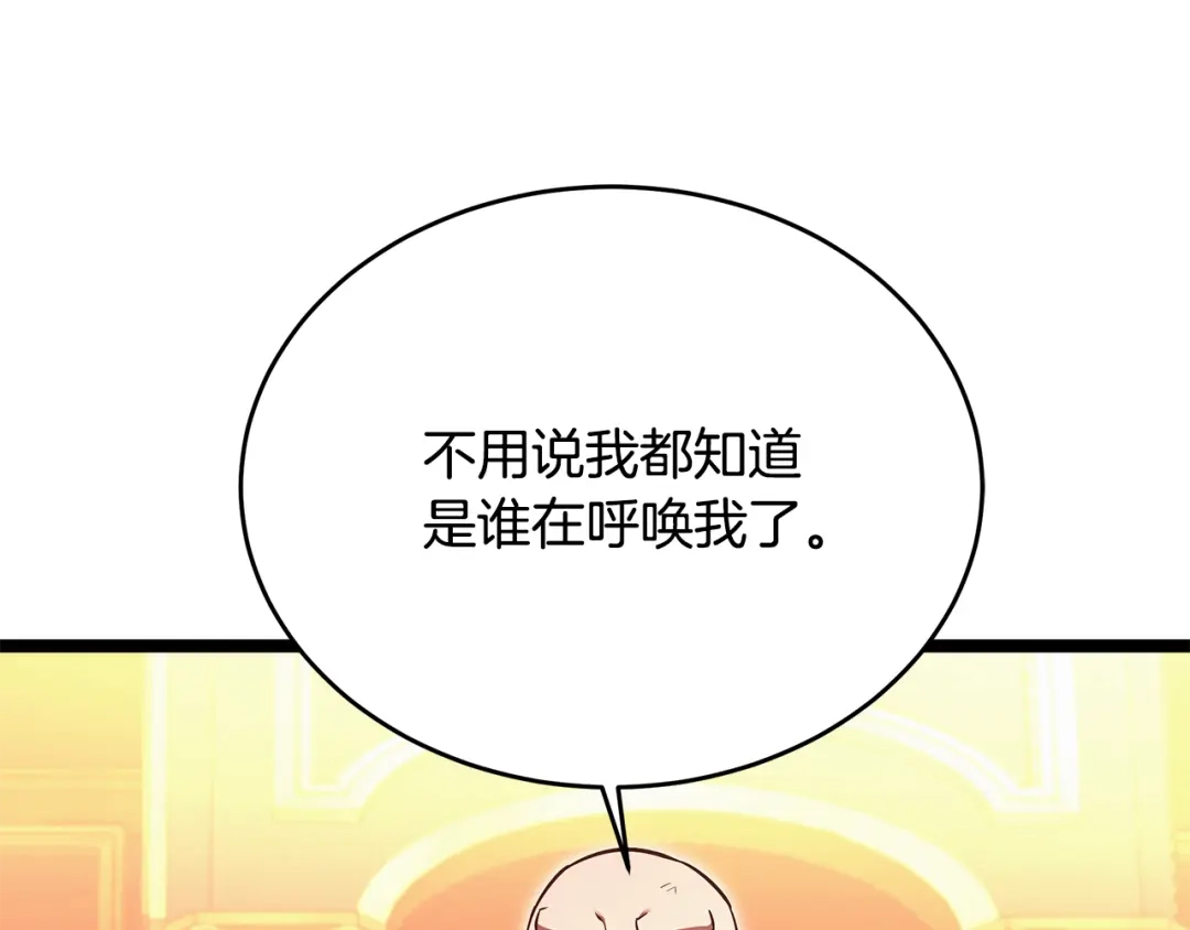 第215页