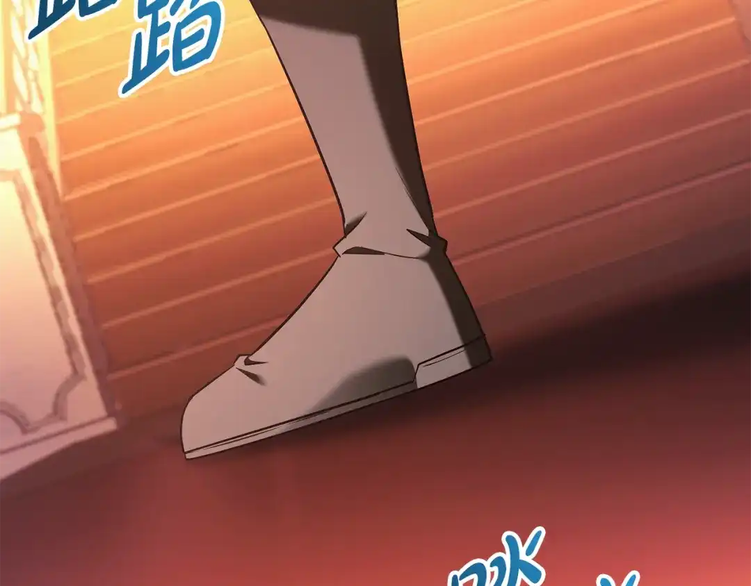 第220页