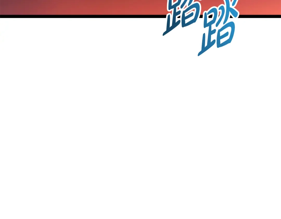 第221页