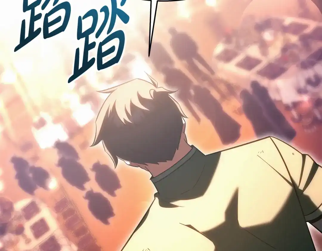 第223页