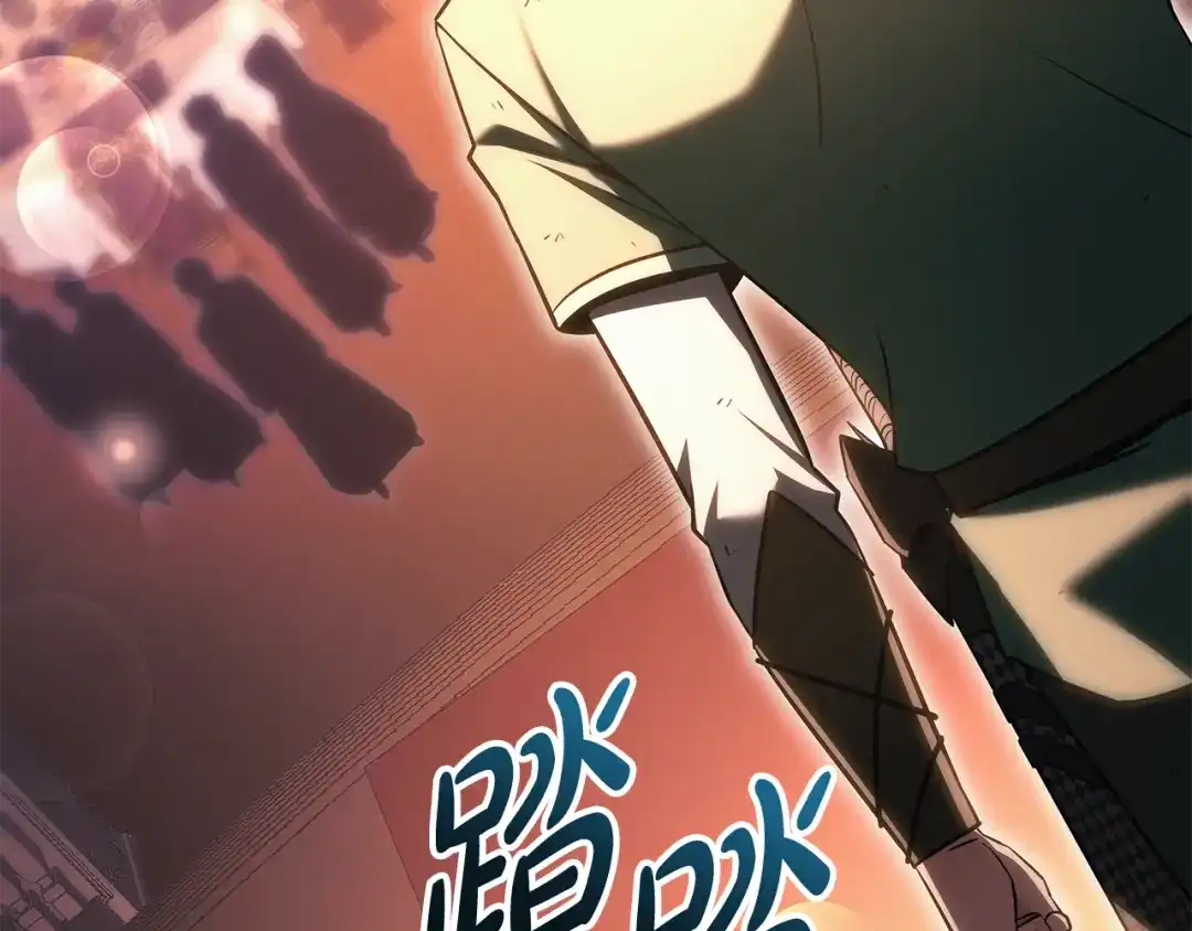 第224页
