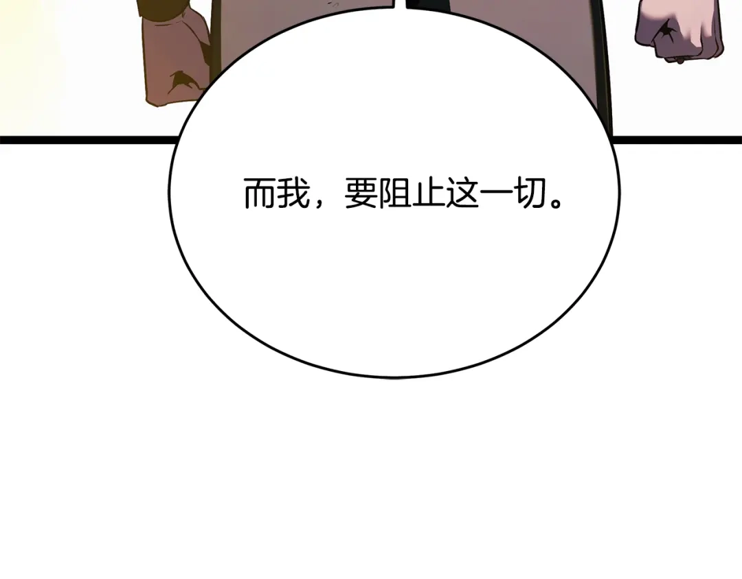 第229页