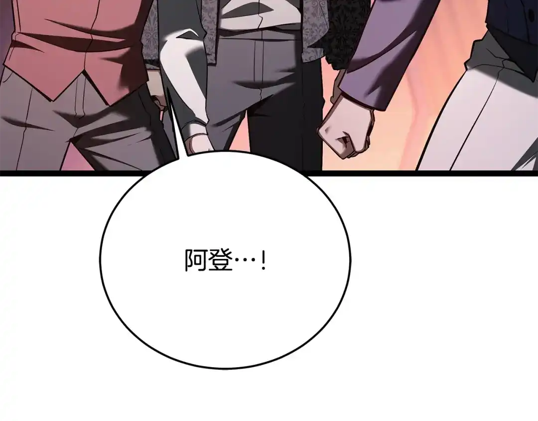 第232页