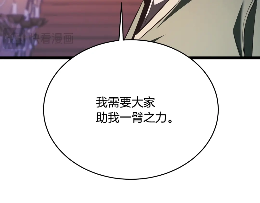 第236页