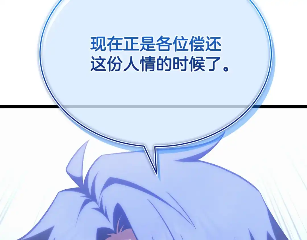 第247页