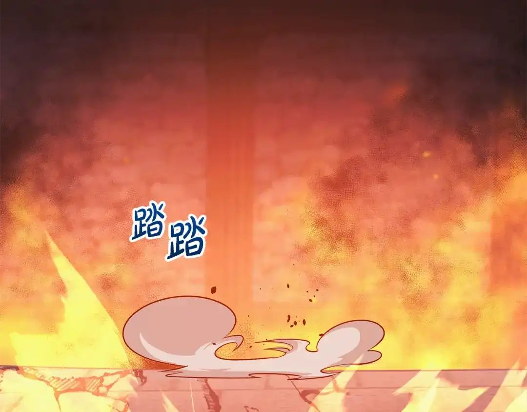 第197页