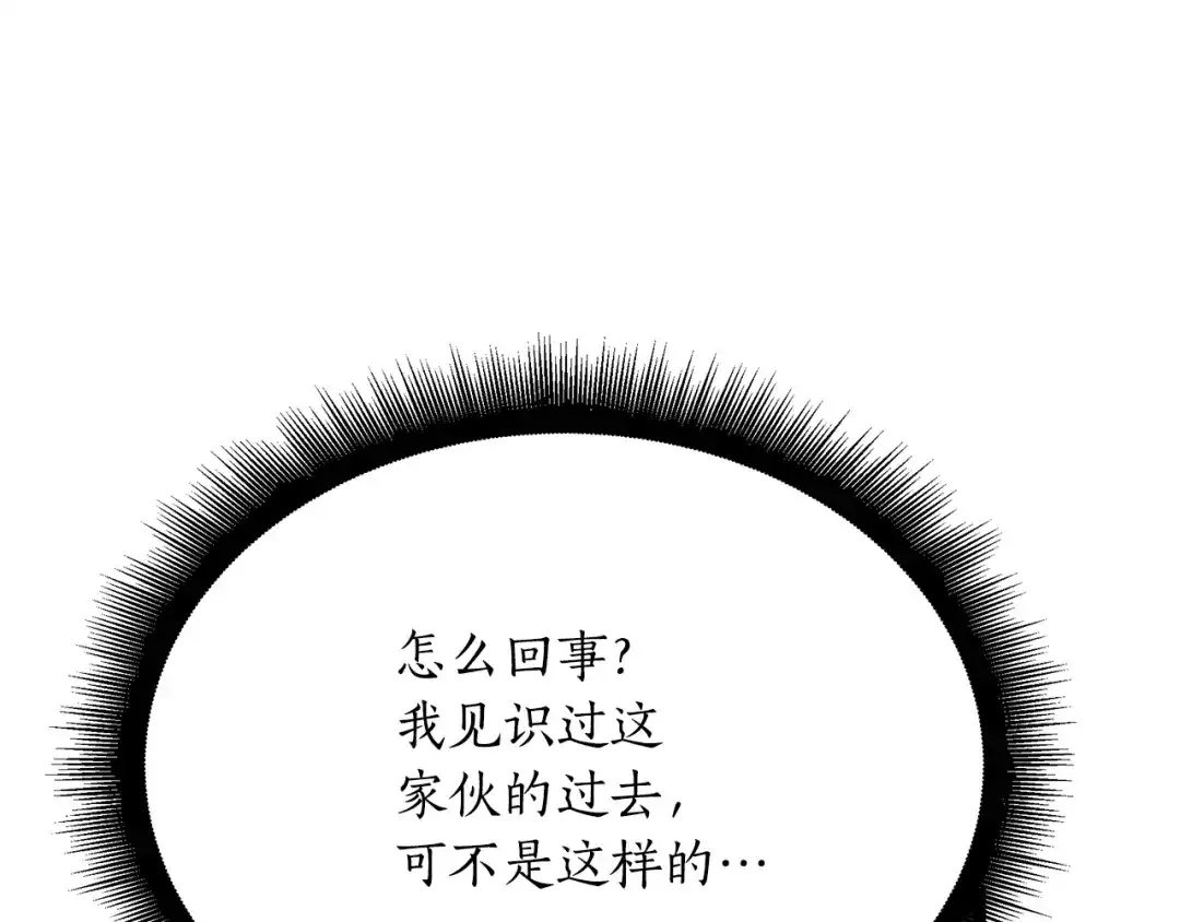 第205页
