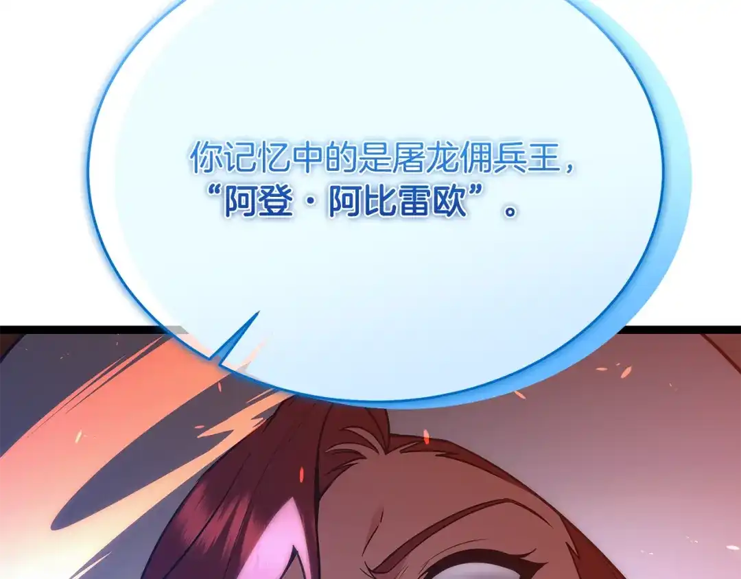第215页