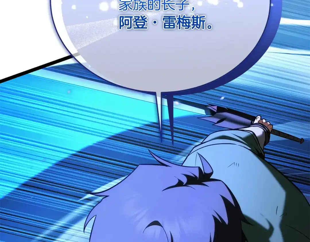 第218页
