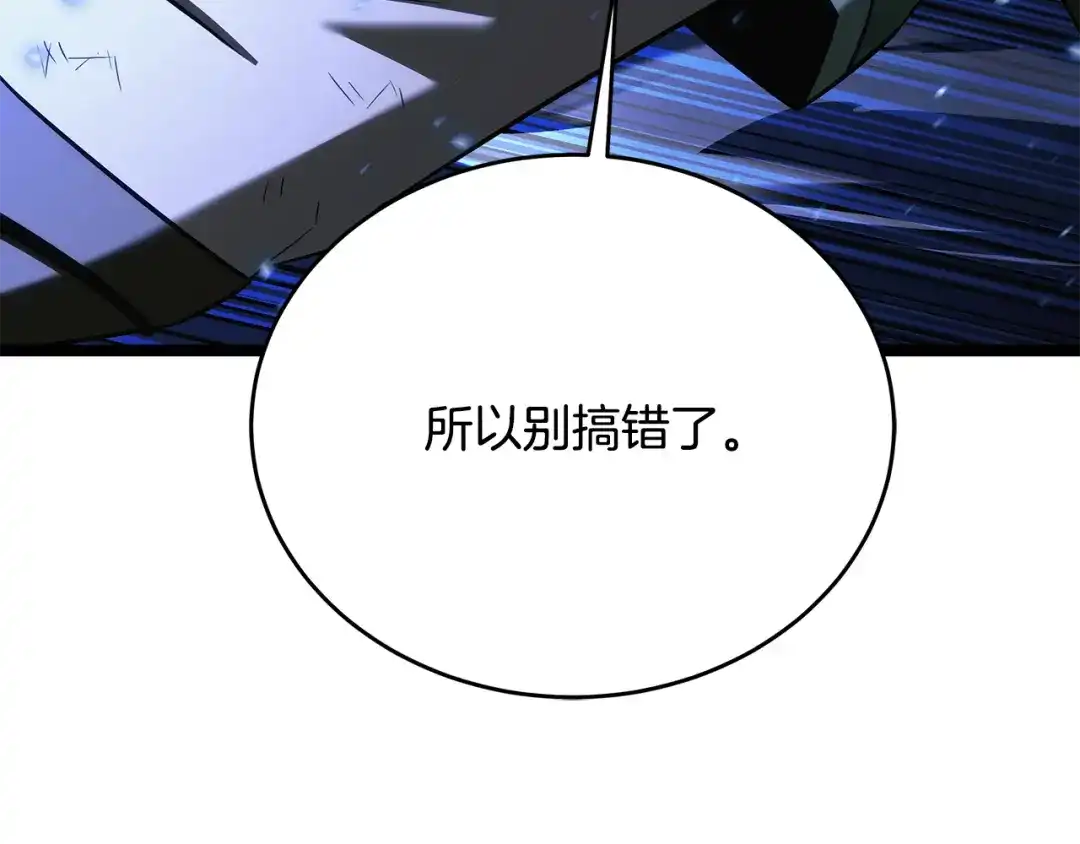 第220页