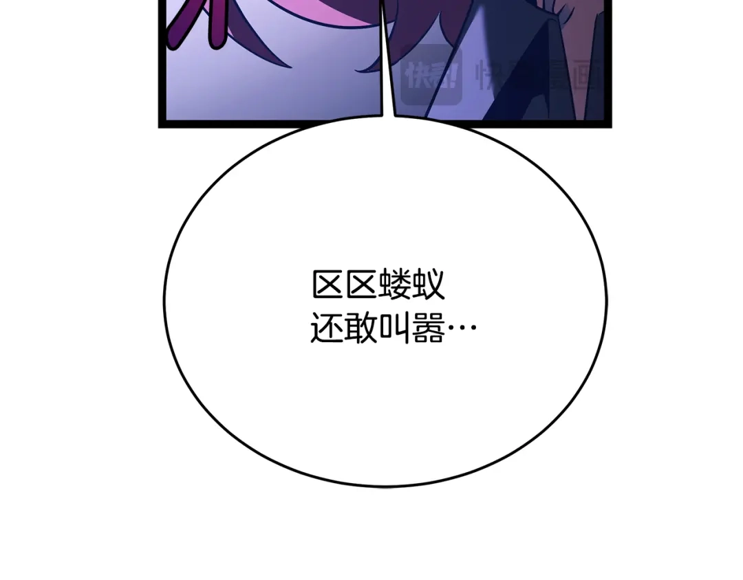 第224页