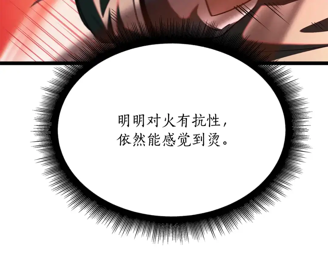 第232页
