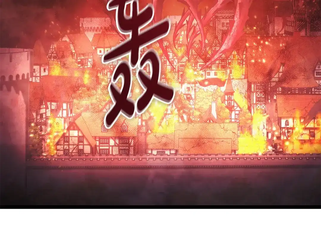第250页