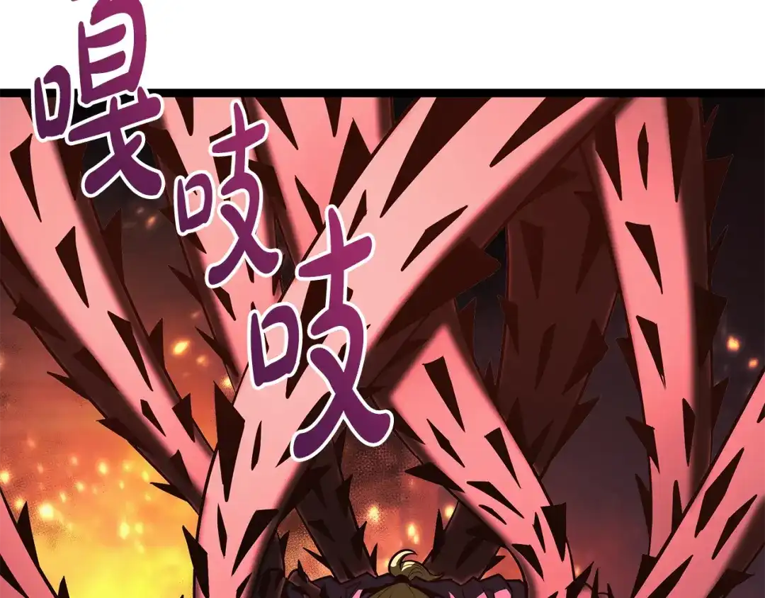 第252页