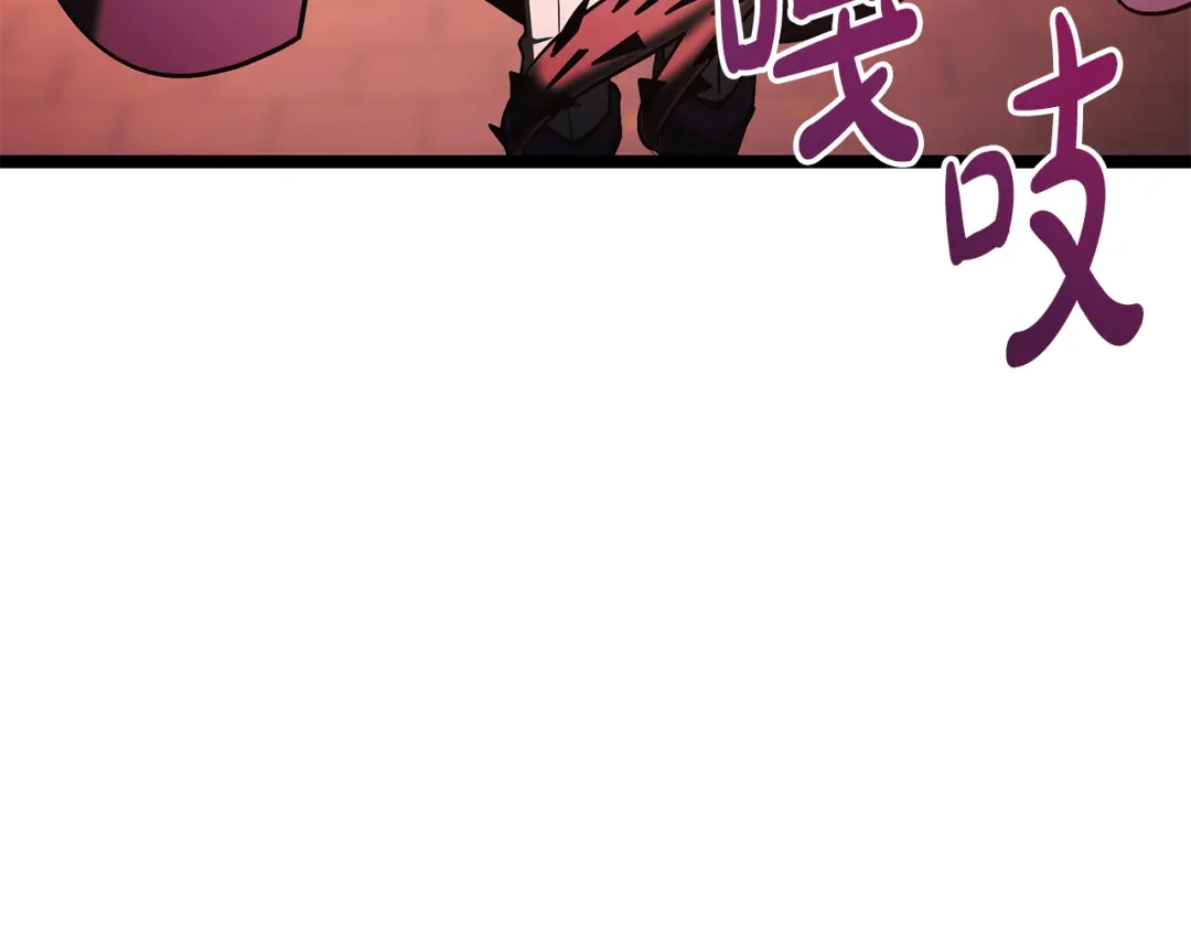 第254页
