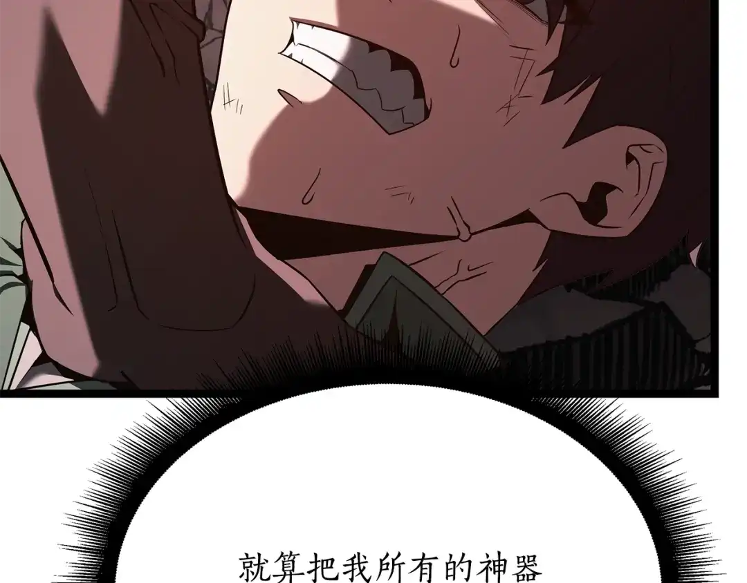 第184页