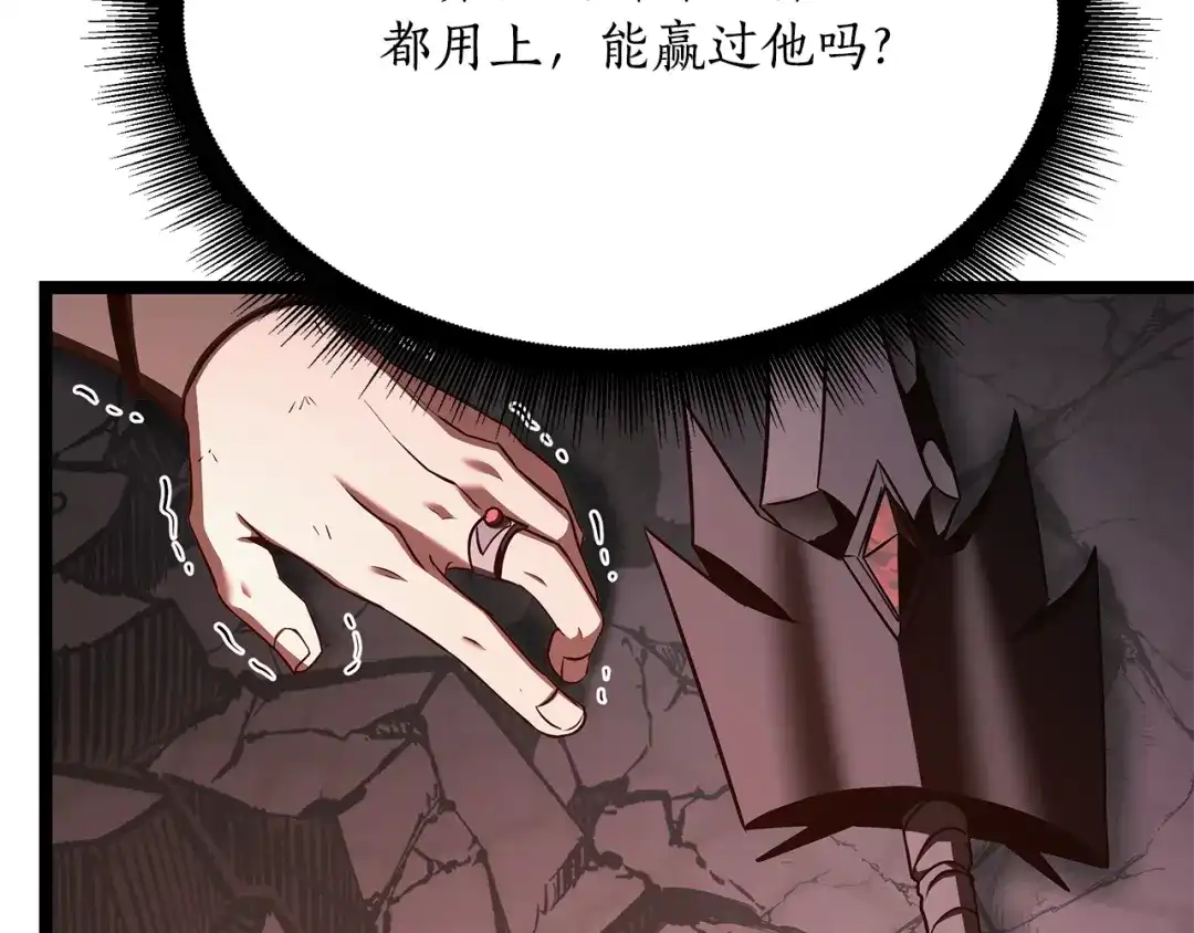 第185页