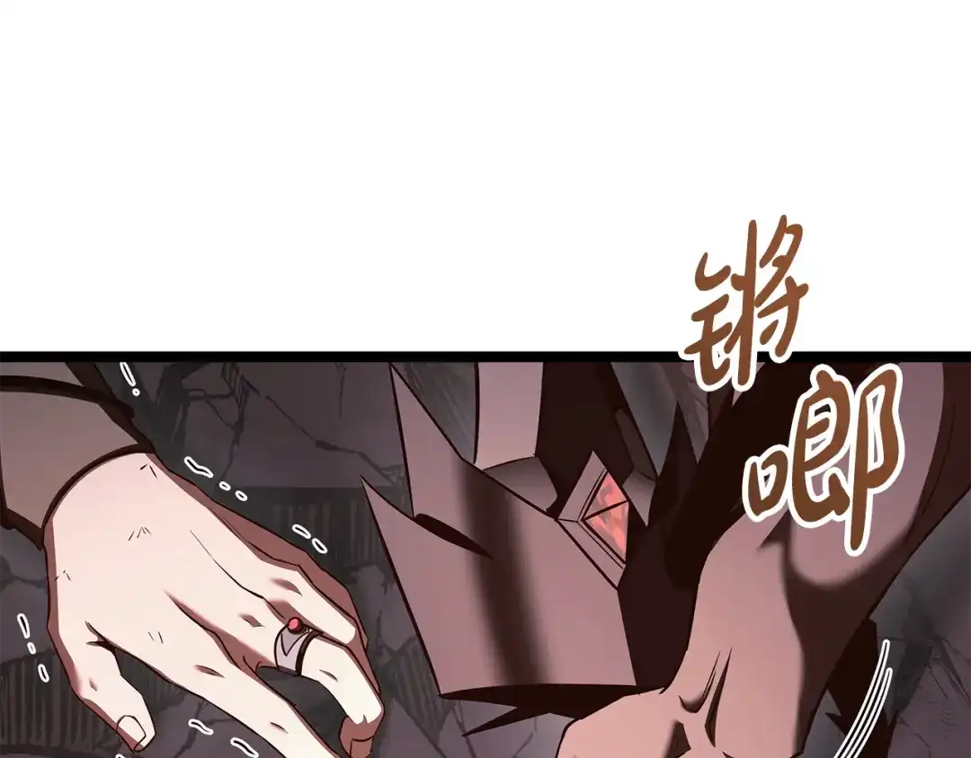 第187页