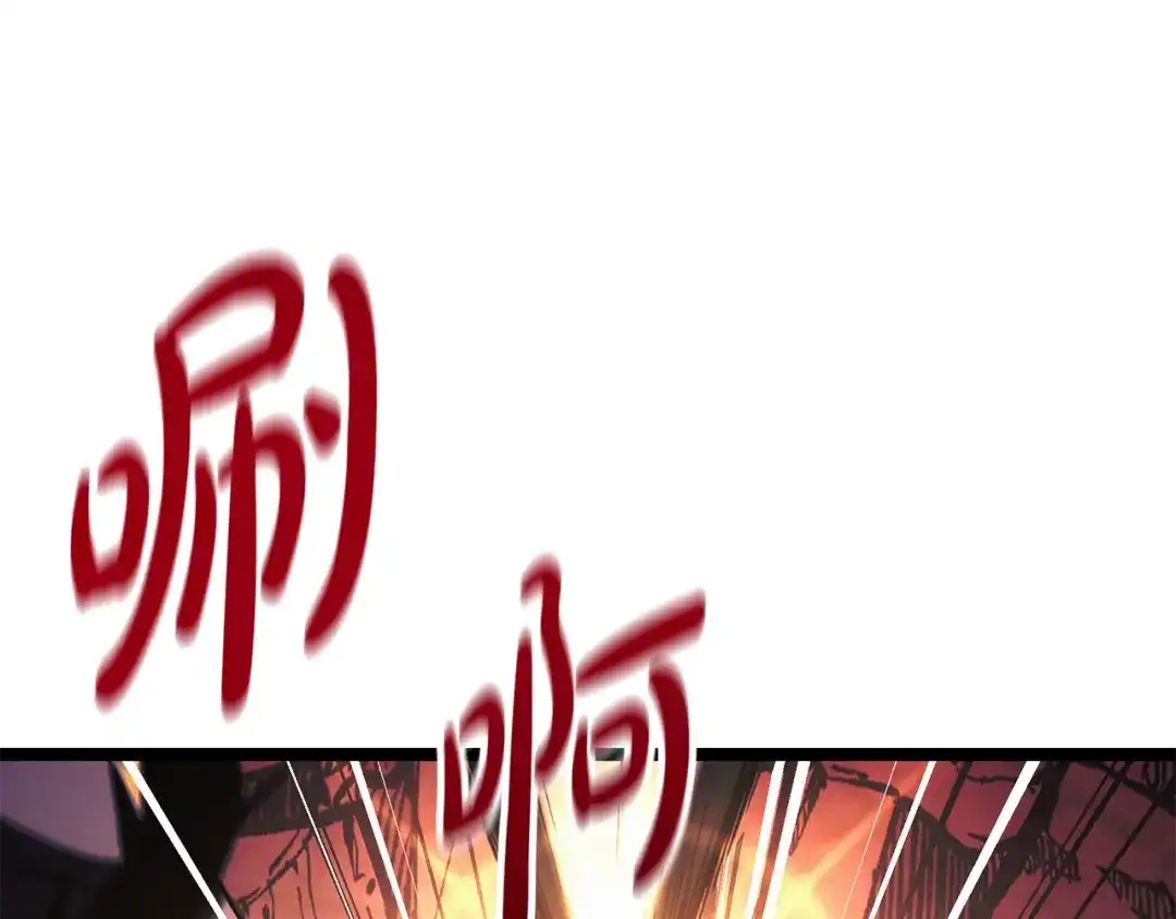 第199页