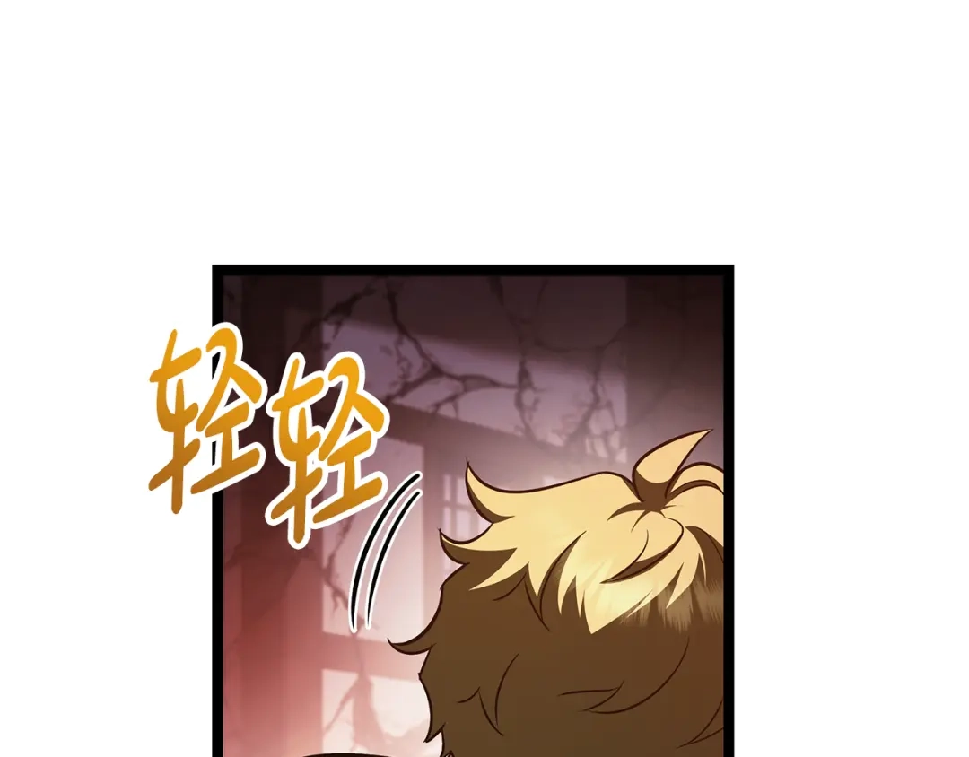 第202页